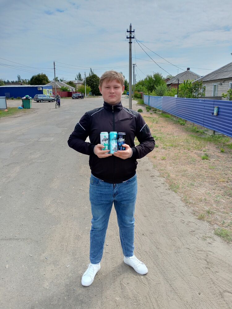 ���� 46635491 ����� ����, 20 ���, ���� ���������� � ����������