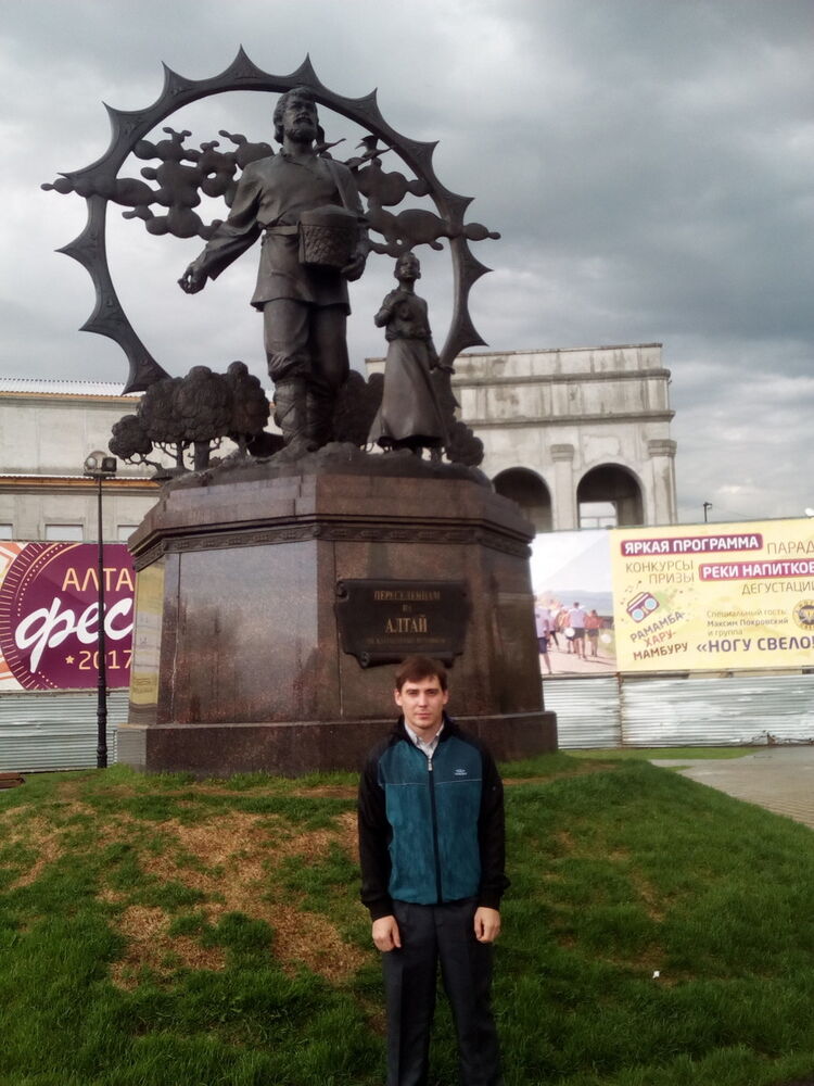 ���� 9591891 ������� �����, 32 ����, ���� ���������� � �������