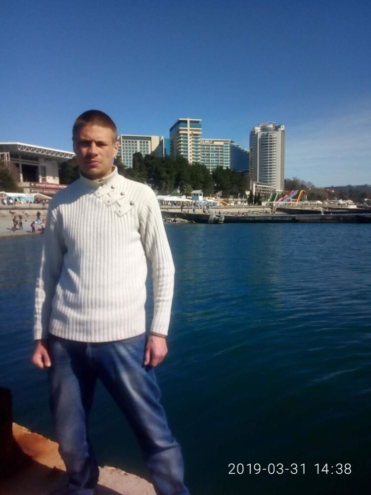 ���� 28538561 ������� �������, 33 ����, ���� ���������� � ����������