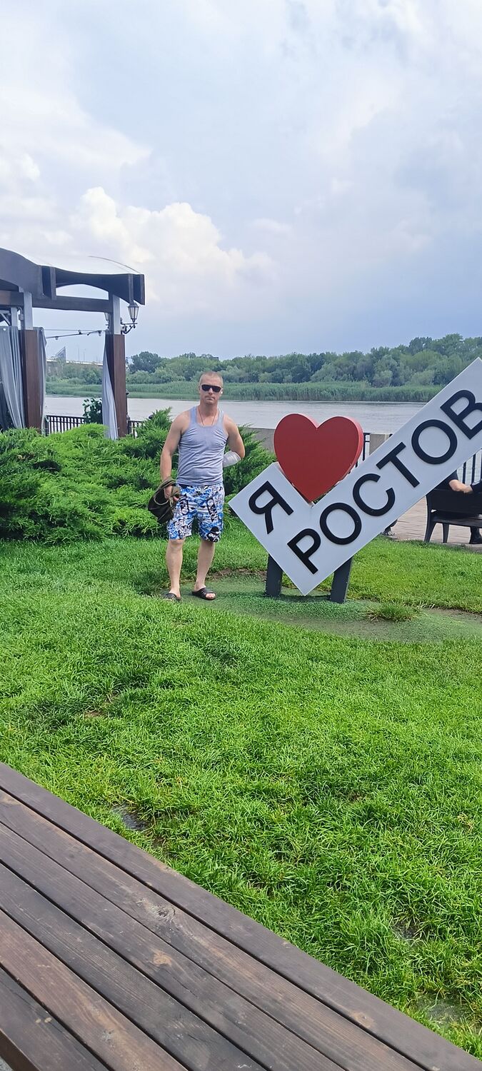 ���������� ������-��-����, ���� ������� ���������, 34 ����, ������������ ��� c�������� ���������, ���������