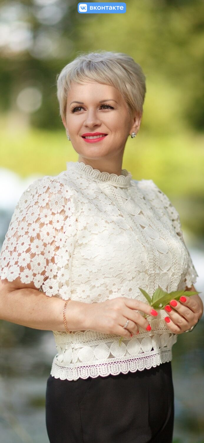 ���������� �����, ���� ������� �����, 46 ���, ������������ ��� ����� � ���������, c�������� ���������