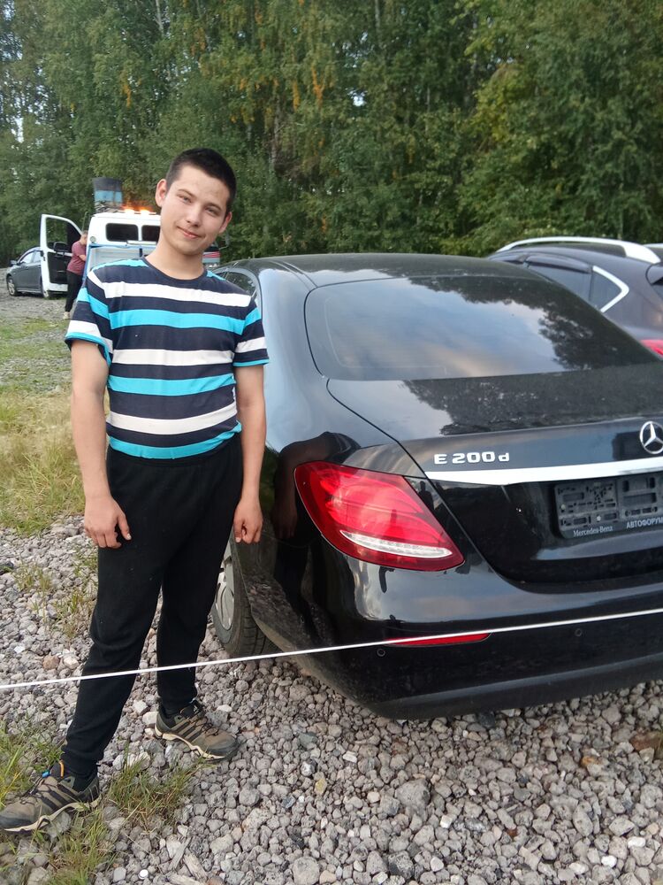 ���� 46090521 ����� ����, 21 ���, ���� ���������� � ����������