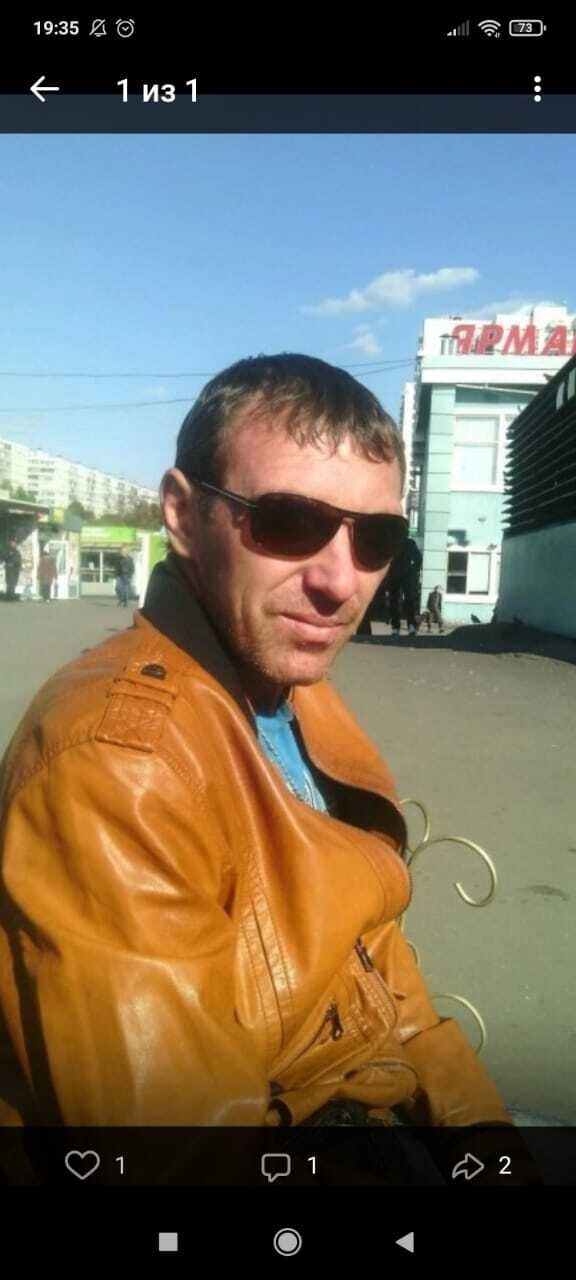 ���� 29374951 ������� ���������, 45 ���, ���� ���������� � �����-����������