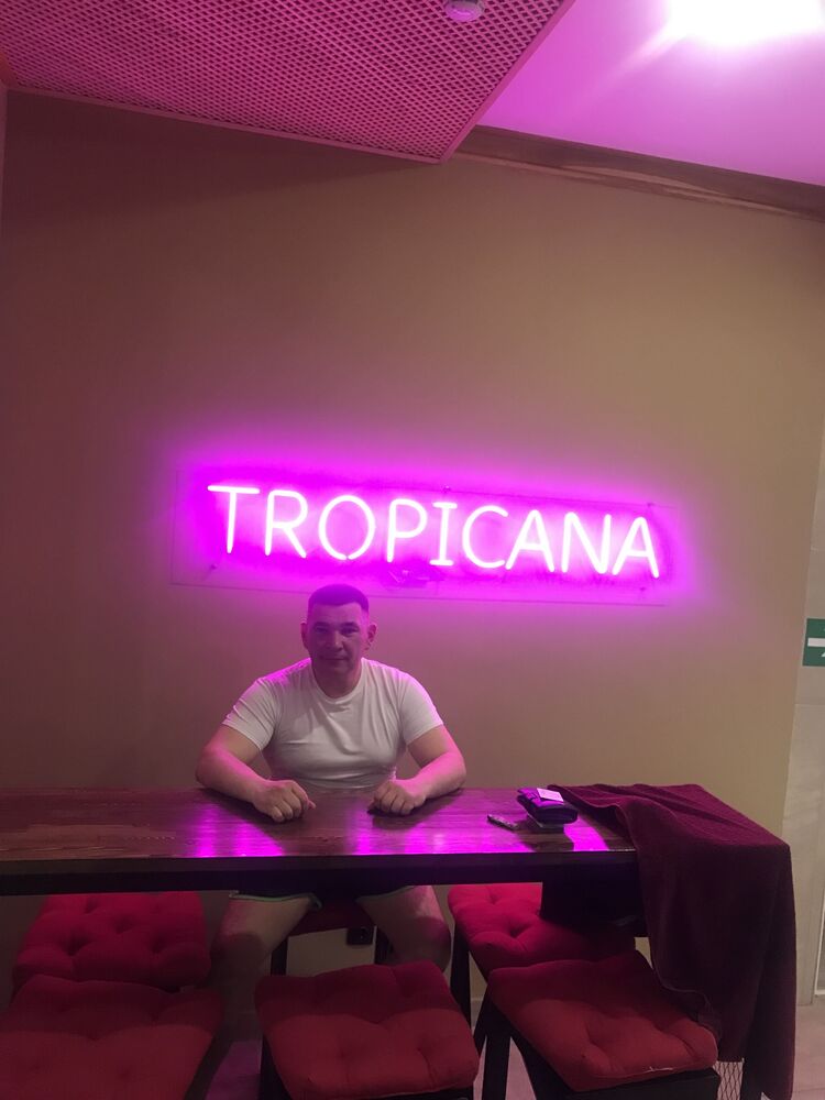 ���������� ���������, ���� ������� ���������, 44 ����, ������������ ��� ����� � ���������, c�������� ���������