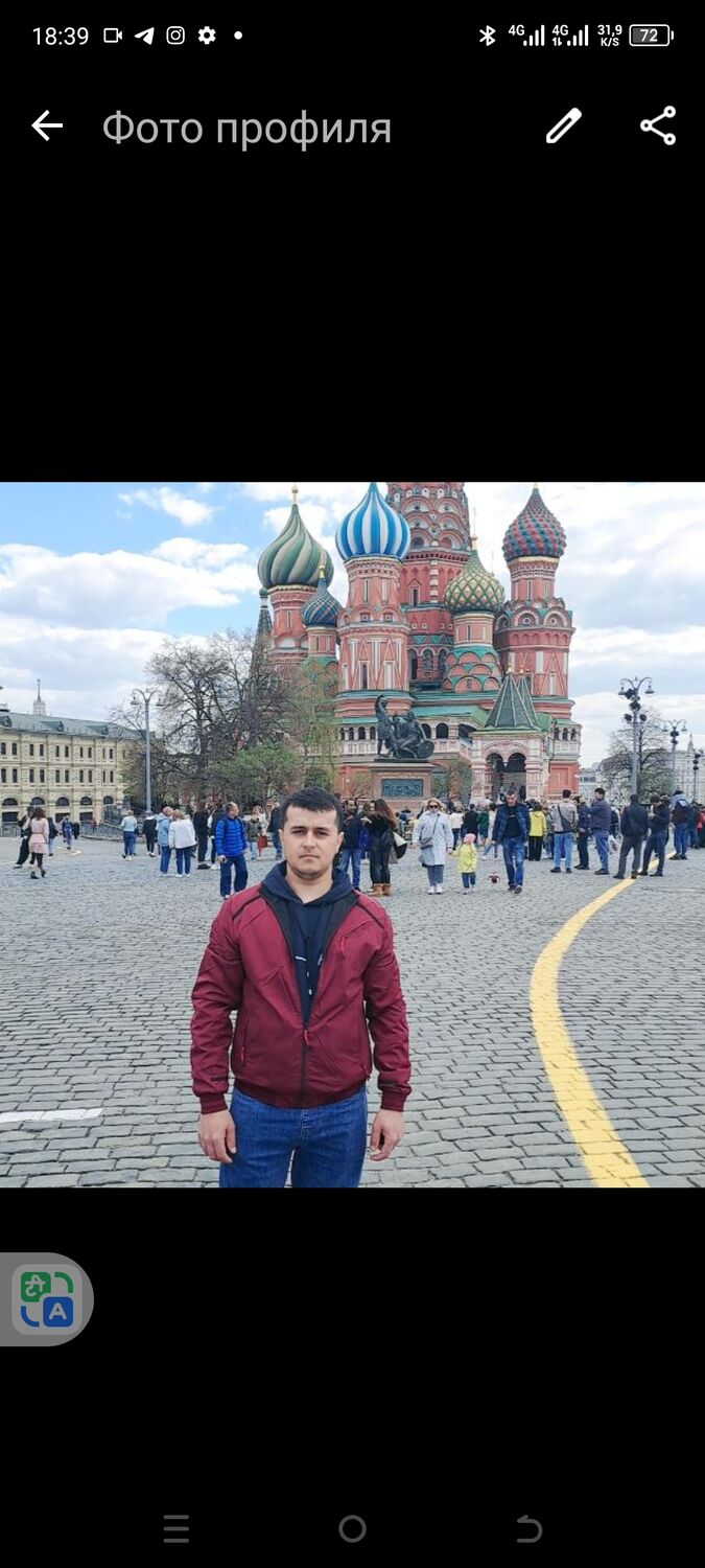 ���� 45060731 ������� �����, 31 ���, ���� ���������� � ������