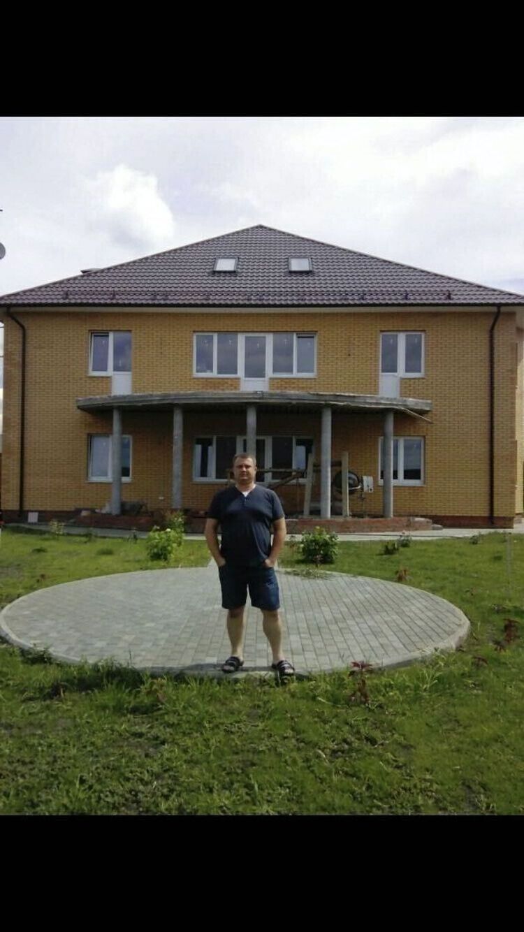 ���������� ������, ���� ������� �����, 46 ���, ������������ ��� ������, ����� � ���������