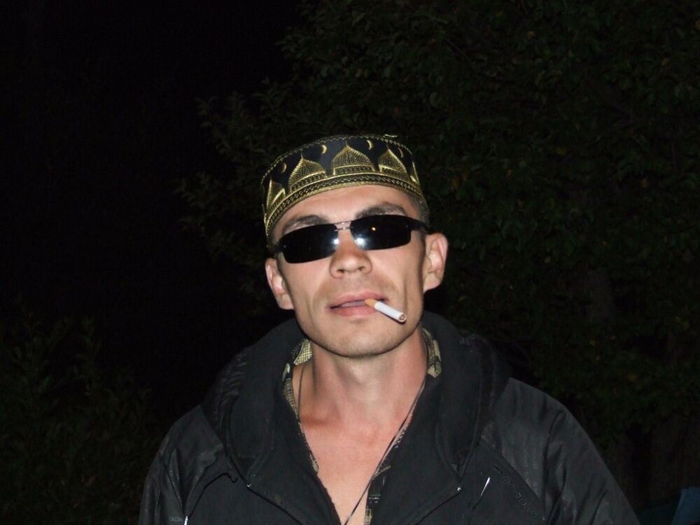 ���������� ������, ���� ������� �����, 44 ����, ������������ ��� ������, ����� � ���������, c�������� ���������