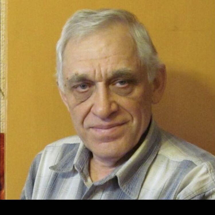 ���� 56171851 ������� ������, 75 ���, ���� ���������� � ������������