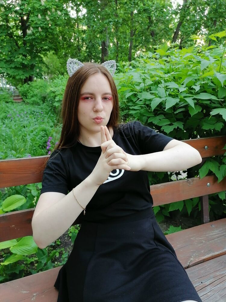 ���� 55856381 ������� �����, 26 ���, ���� ���������� � �������