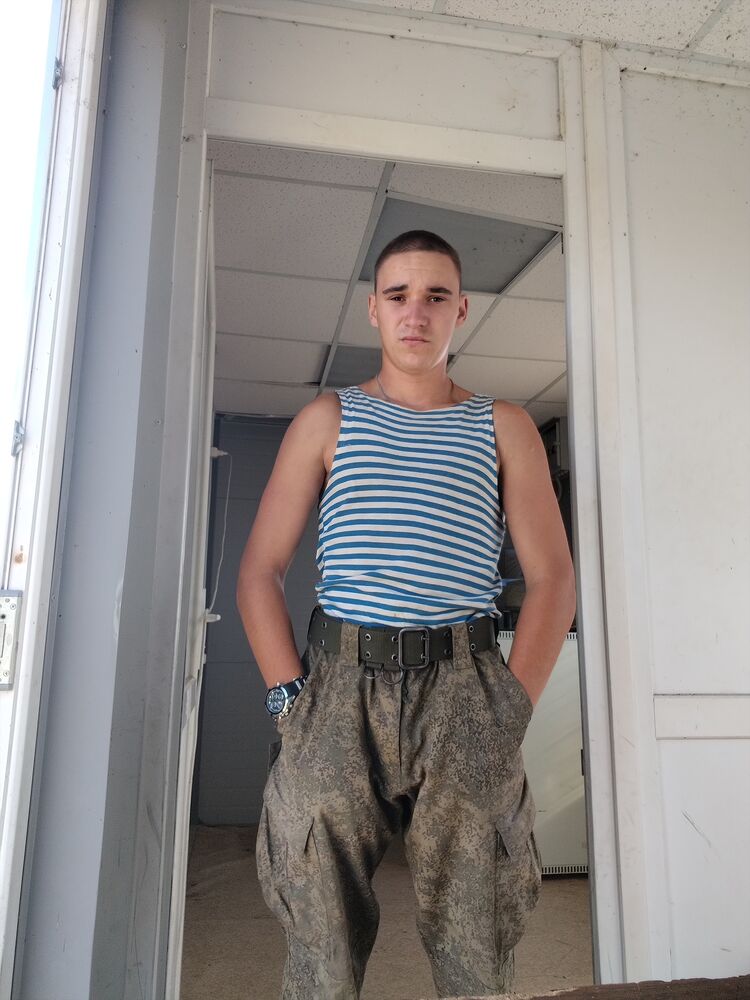 ���� 55820041 ����� Maloi, 21 ���, ���� ���������� � ����������