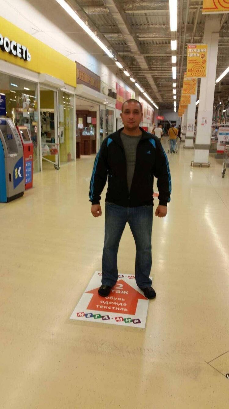 ���� 23337281 ������� ������, 49 ���, ���� ���������� � ����������