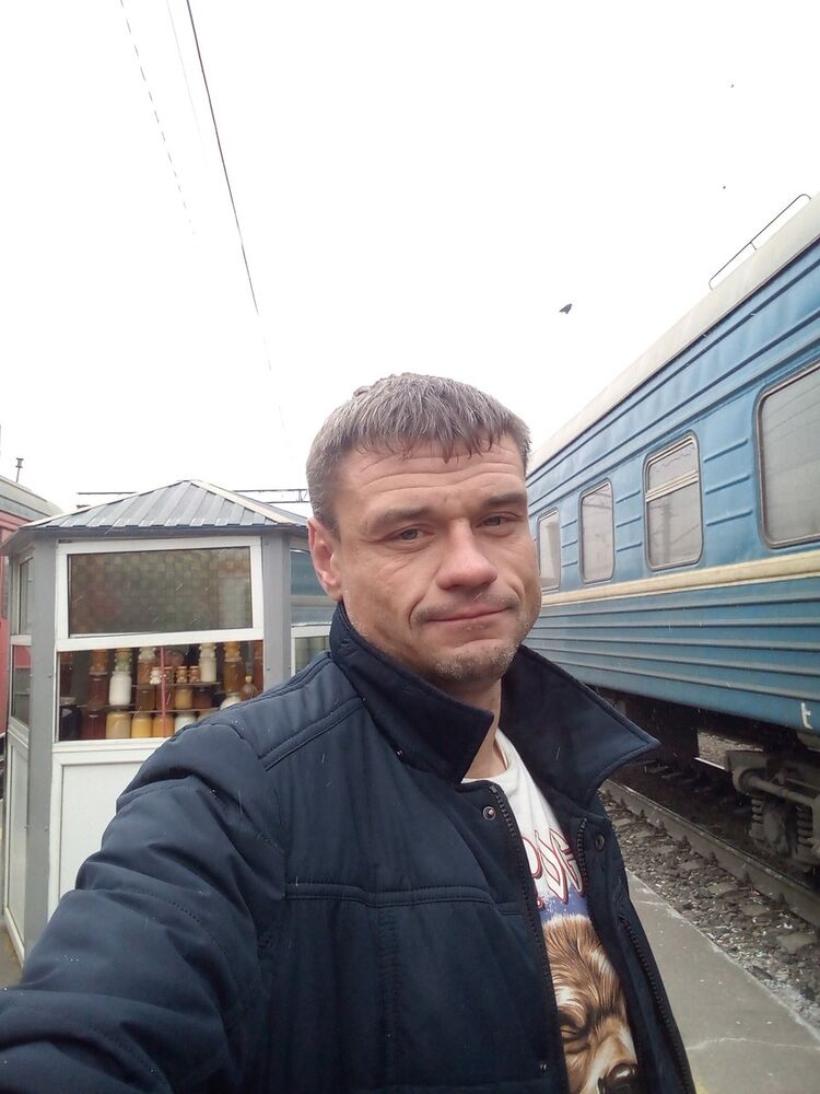 ���������� �����, ���� ������� ��������, 44 ����, ������������ ��� ������, ���������