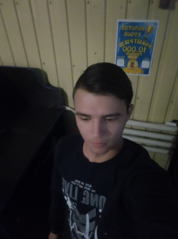 14593501  , 25 ,    