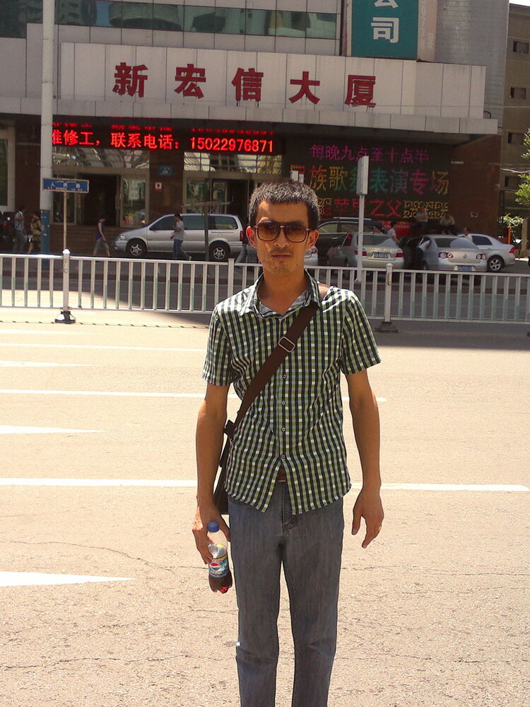 ���� 4295131 ������� Mixraj, 40 ���, ���� ���������� � ��������