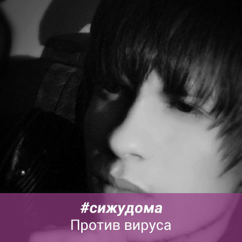 ���� 19744191 ������� ���� �����, 32 ����, ���� ���������� � ������