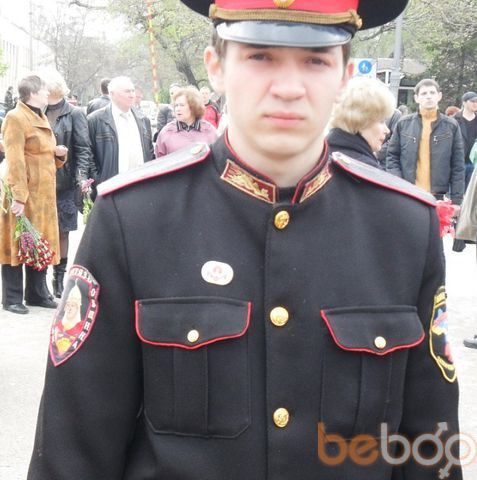 ���� 1208301 ������� �������, 34 ����, ���� ���������� � ����������