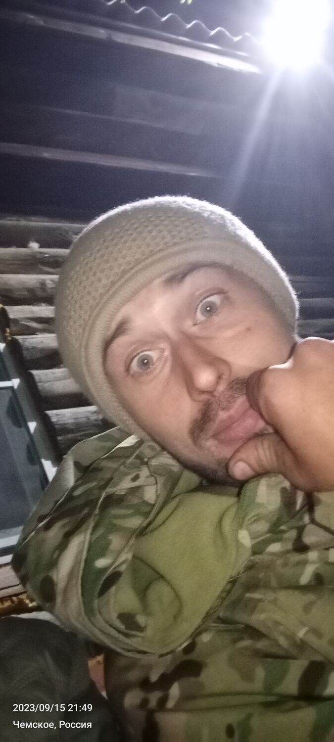 ���������� �����������, ���� ������� ����, 32 ����, ������������ ��� ������, ����� � ���������, c�������� ���������