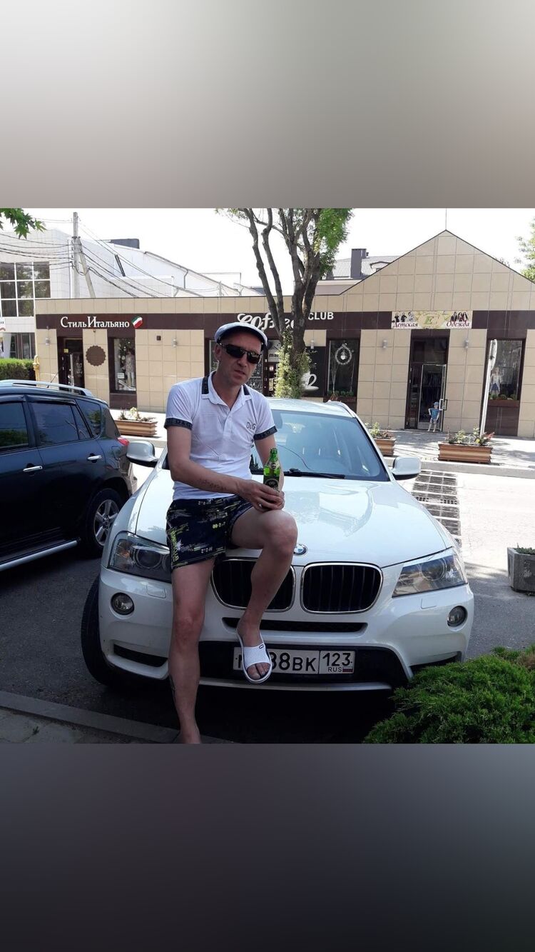 ���� 45677951 ������� ������, 45 ���, ���� ���������� � ������