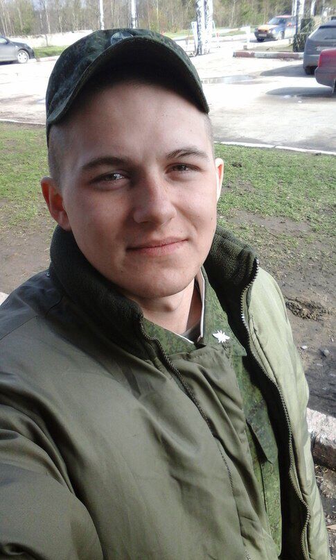 ���� 25439171 ������� �������, 35 ���, ���� ���������� � �������������