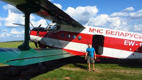 ���� 5275081 ������� ������, 39 ���, ���� ���������� � ���������