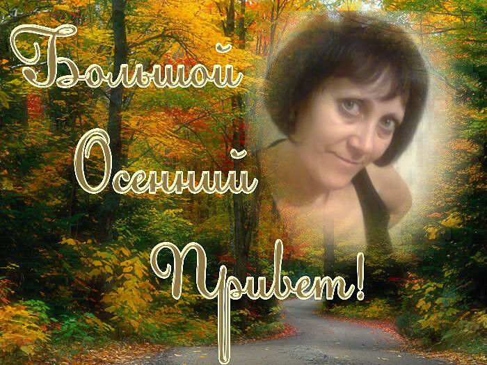 ���� 6841251 ������� �����, 54 ����, ���� ���������� � ��������