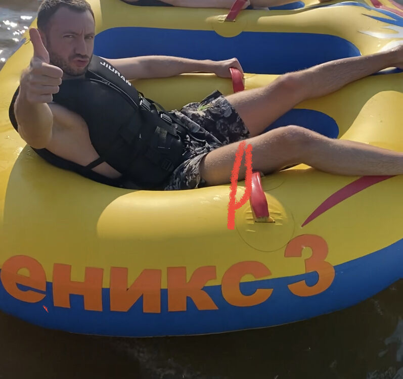 ���� 35069641 ������� ����, 37 ���, ���� ���������� � ������