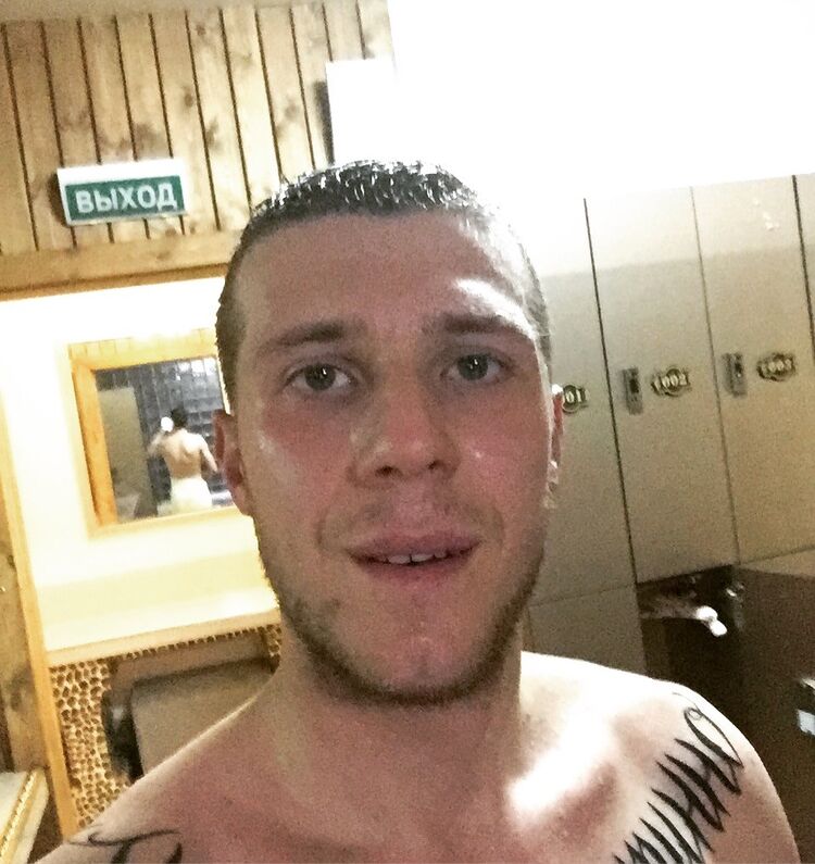 ���� 8374131 ������� ����, 32 ����, ���� ���������� � ������������