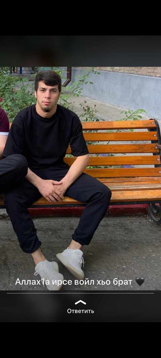 ���� 27459421 ������� ����, 28 ���, ���� ���������� � ������