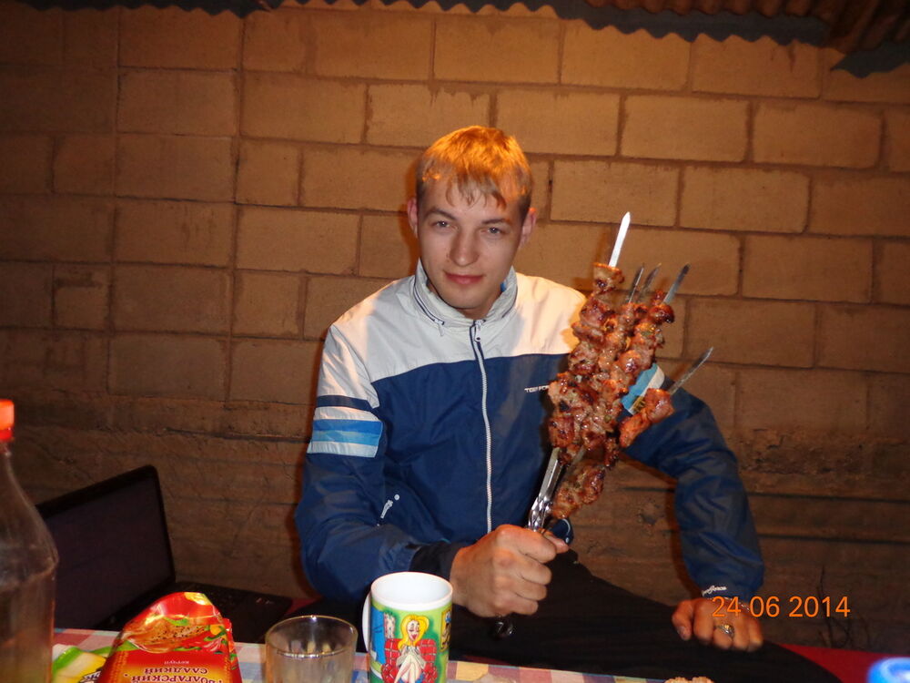  ,   Vitalii, 37 ,   