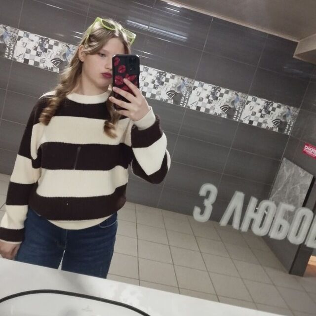 ���� 55396671 ������� ����, 25 ���, ���� ���������� � �����