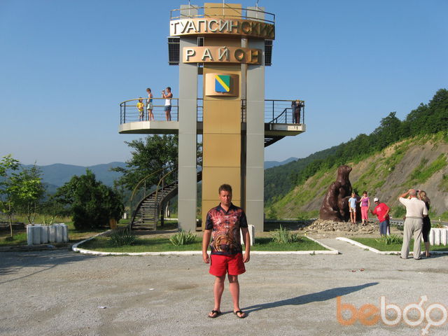 ���������� ������ ��������, ���� ������� ������, 45 ���, ������������ ��� ������, ����� � ���������, c�������� ���������