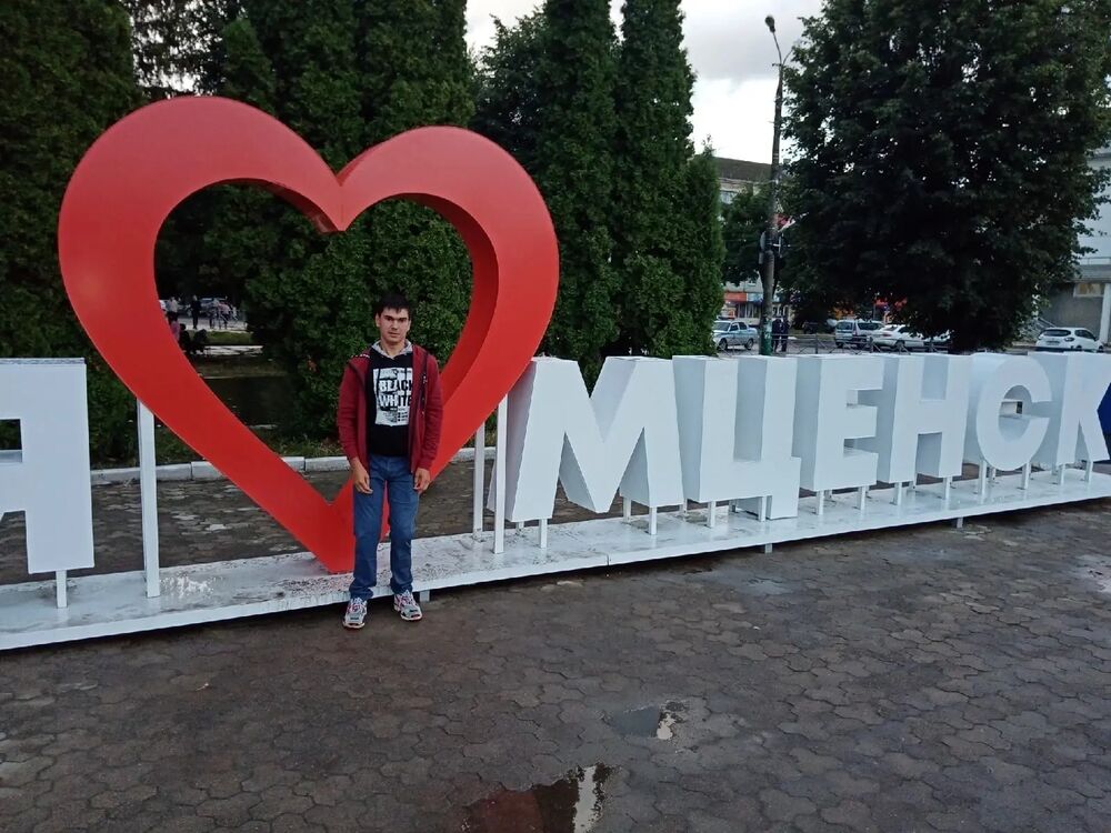 ���������� ����, ���� ����� Artur, 25 ���, ������������ ��� ������, ����� � ���������