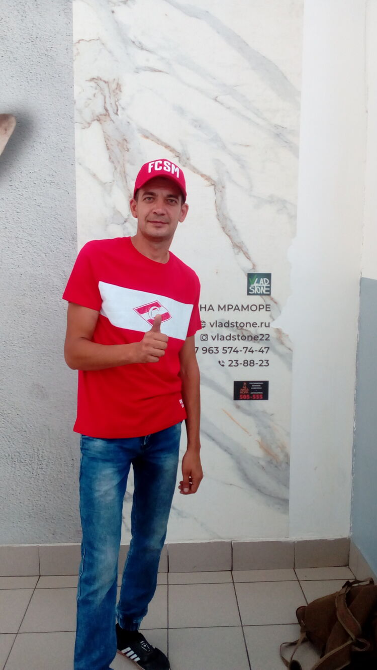 ���� 28793871 ������� �����, 40 ���, ���� ���������� � ��������