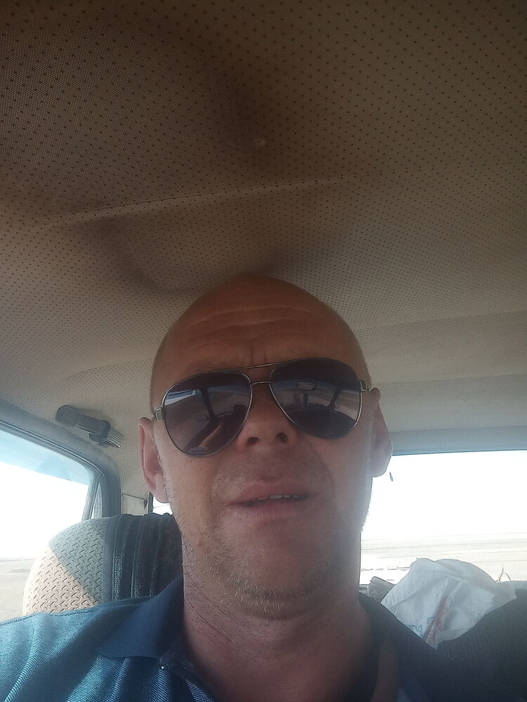 ���������� ������, ���� ������� ������, 46 ���, ������������ ��� ������, ����� � ���������