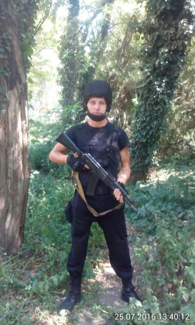 ���������� ����, ���� ������� ��������, 31 ���, ������������ ��� ������, ����� � ���������, c�������� ���������