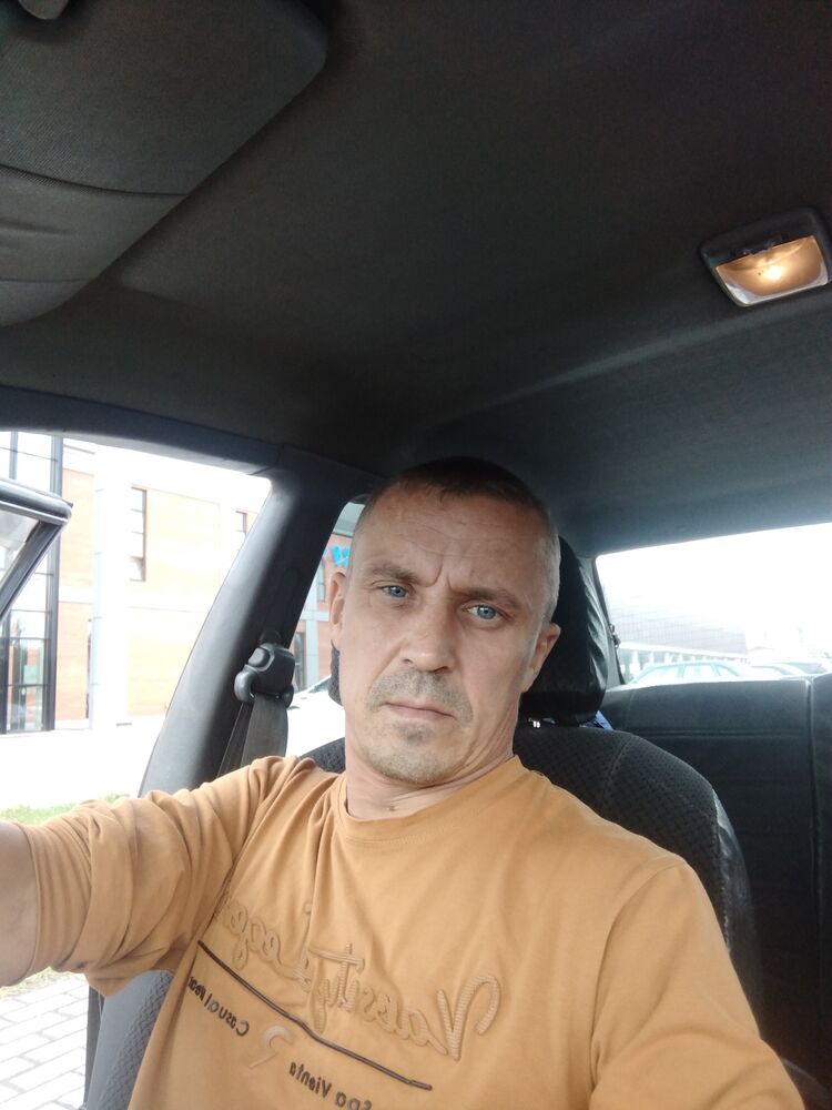 ���������� �����, ���� ������� ����, 44 ����, ������������ ��� ������, ����� � ���������