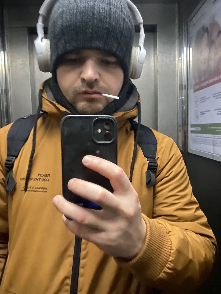 ���� 47051491 ������� �����, 35 ���, ���� ���������� � ������