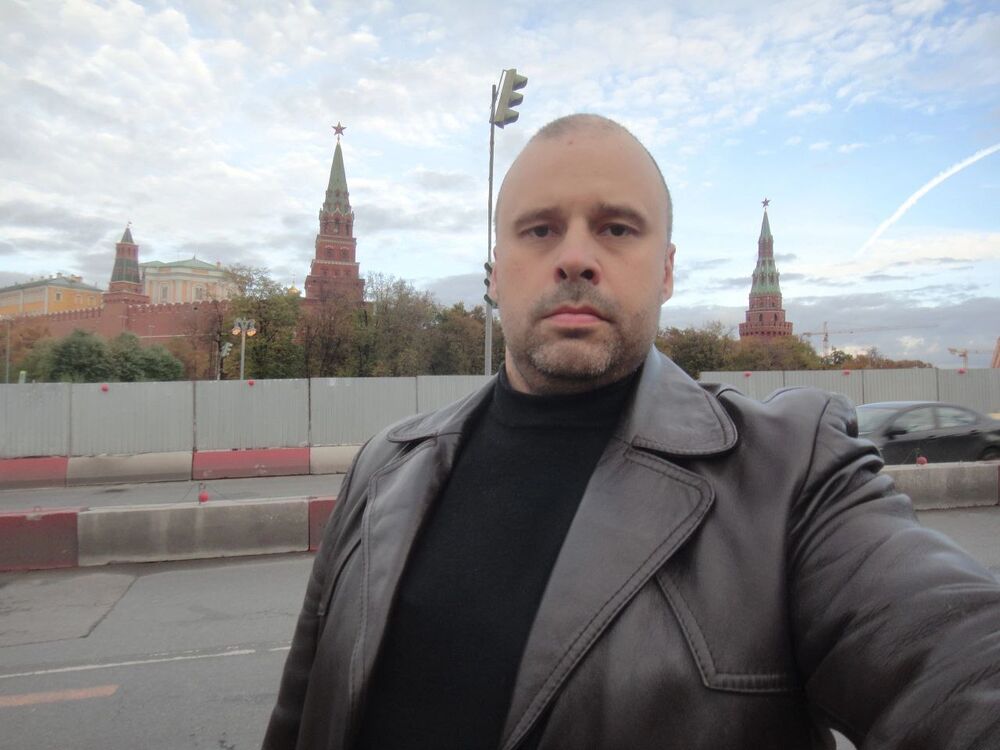 ���������� ����, ���� ������� ������, 46 ���, ������������ ��� ������, ����� � ���������, c�������� ���������, ���������