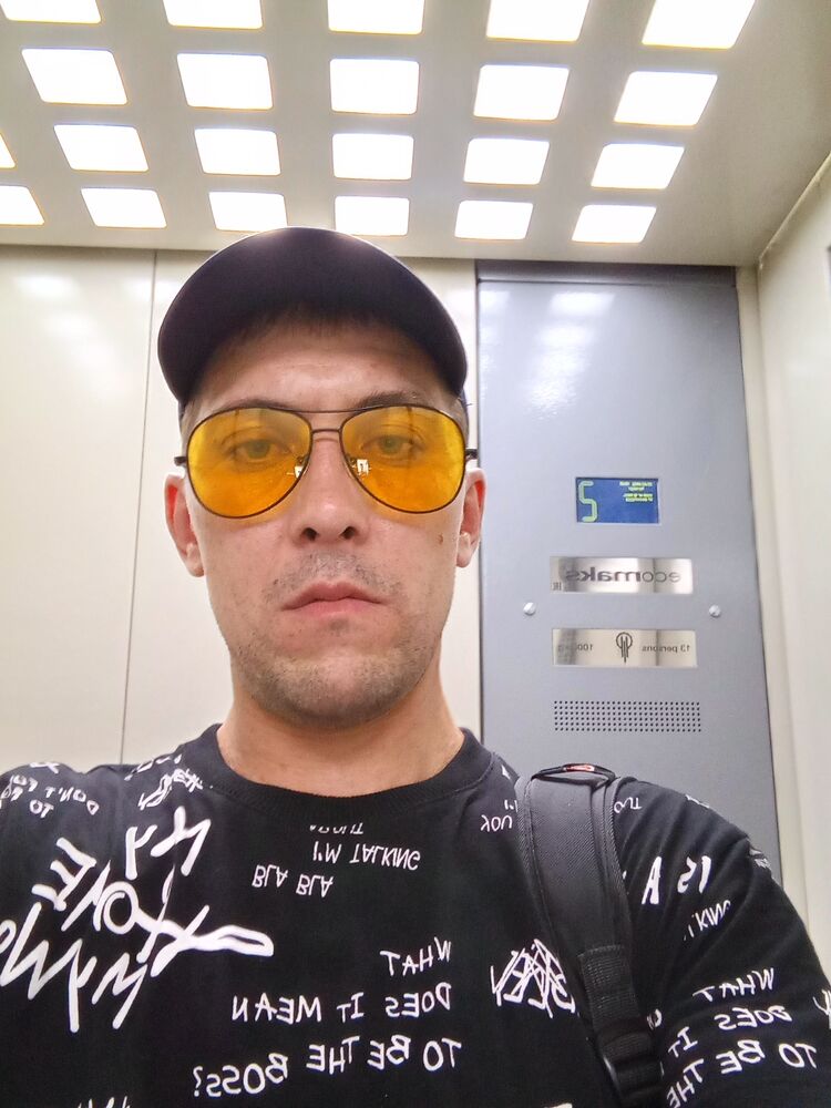 ���� 46723721 ������� ����, 38 ���, ���� ���������� � ����������