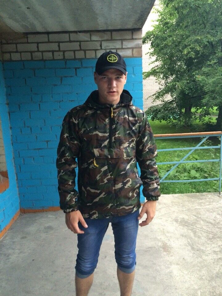 ���������� ���������, ���� ������� ����������, 29 ���, ������������ ��� ������, ����� � ���������, c�������� ���������, ���������