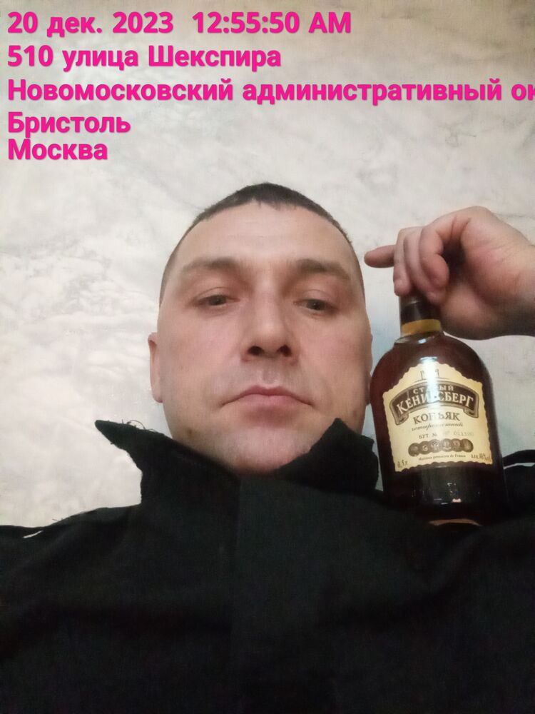 ���� 40265991 ������� ������, 43 ����, ���� ���������� � ������