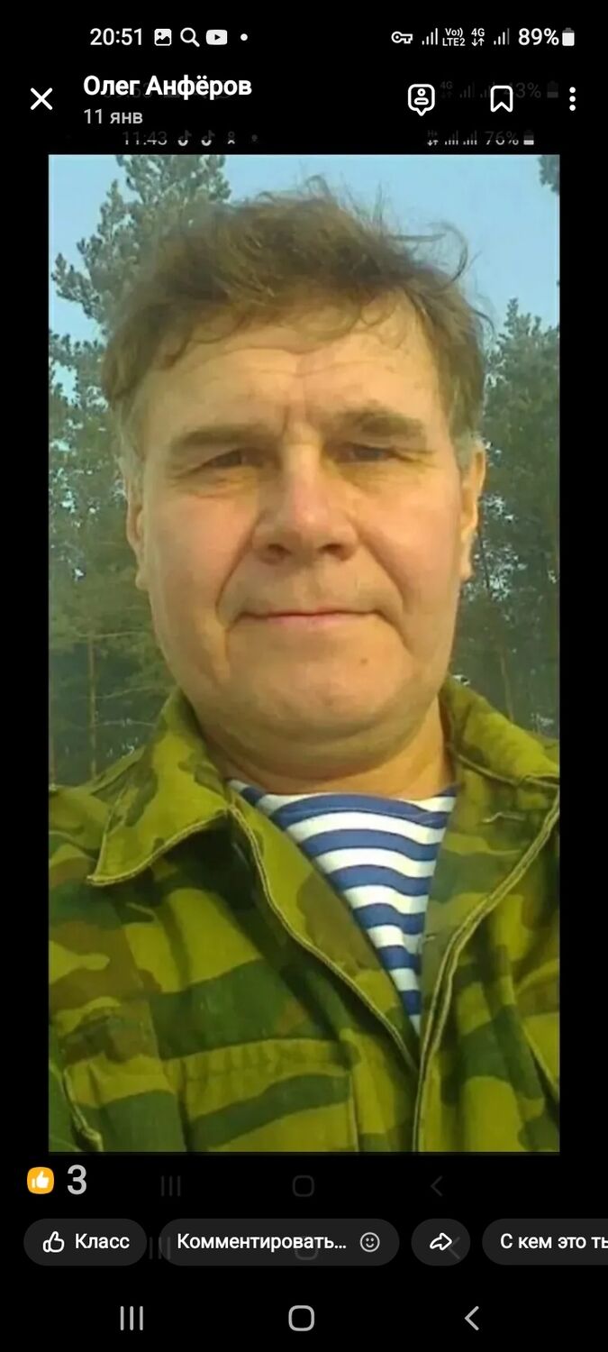 ���������� ����, ���� ������� ����, 57 ���, ������������ ��� ������, ����� � ���������, c�������� ���������