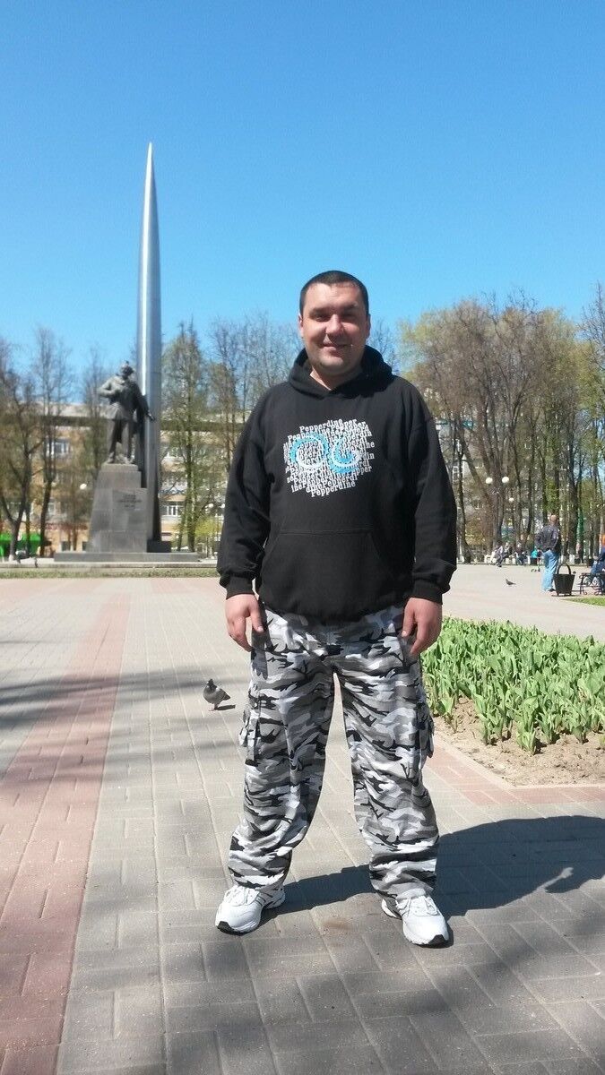 ���� 6172821 ������� �����, 45 ���, ���� ���������� � ������