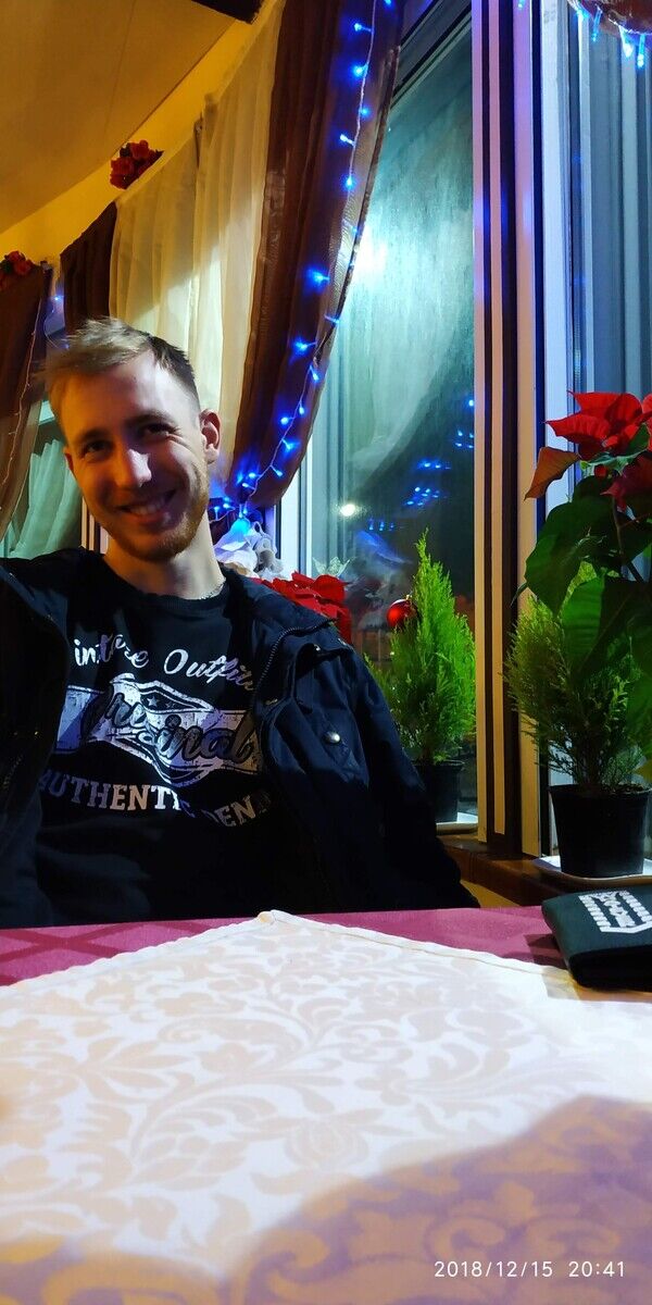 ���� 20403861 ������� ����, 26 ���, ���� ���������� � ���������