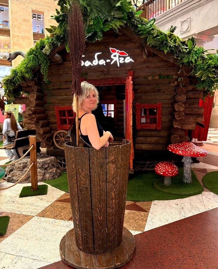 ���� 56045811 ������� ����, 52 ����, ���� ���������� � ������