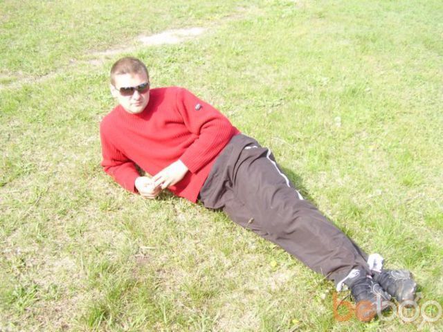 ���������� ��������, ���� ������� ����, 41 ���, ������������ 