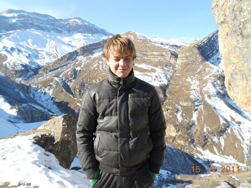 ���� 7544941 ������� �����, 35 ���, ���� ���������� � �����