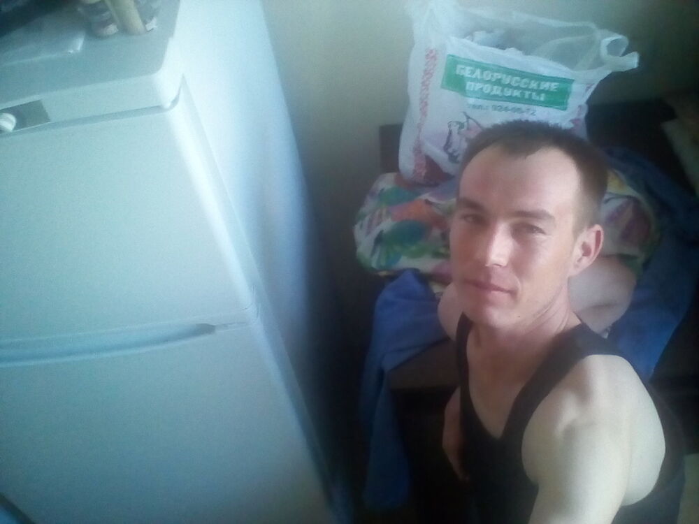 ���� 16535631 ������� ����, 34 ����, ���� ���������� � �����