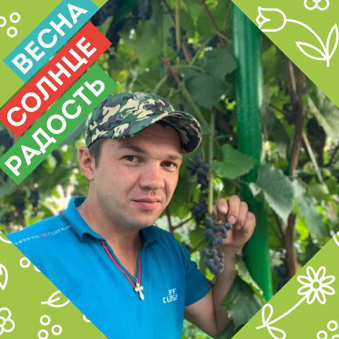 ���� 36322351 ������� �������, 37 ���, ���� ���������� � ������