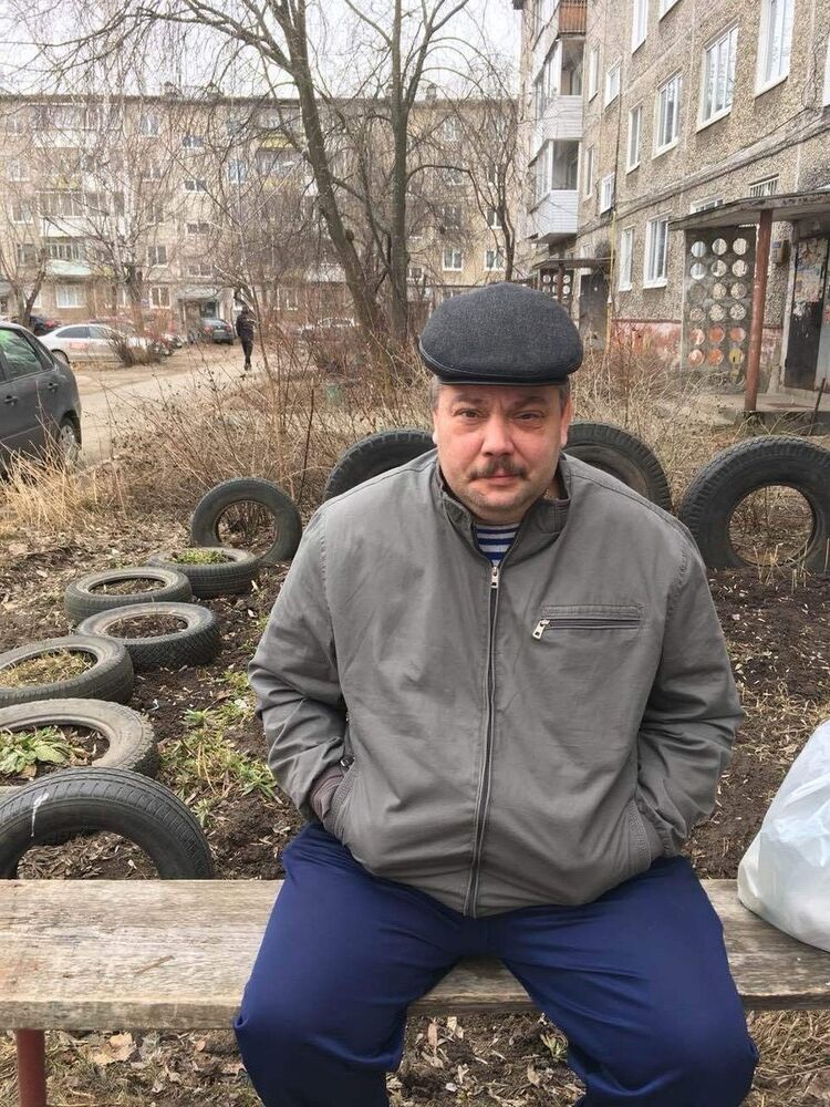 ���� 16048591 ������� �����, 50 ���, ���� ���������� � �����